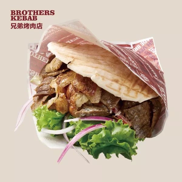 Shawarma